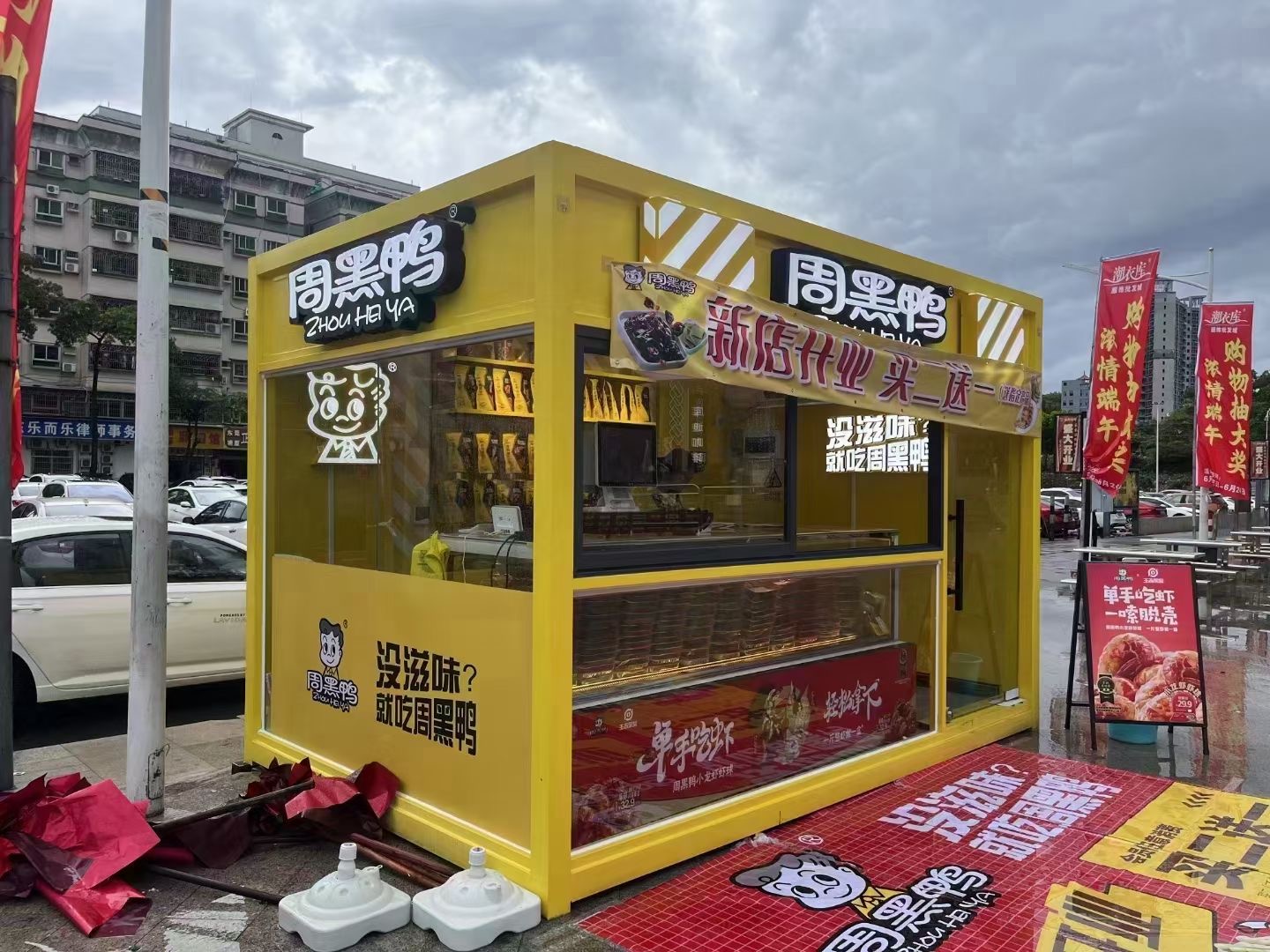 西安内蒙古街景餐车 网红售卖亭 移动商铺展示